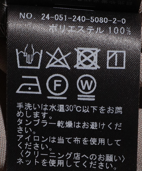 Noble（ノーブル）の「《追加》ドライシフォンラッフルスリーブブラウス（シャツ/ブラウス・レディース・グレー/ホワイト/ブラウン・FREE）」の22枚目の写真