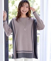 配色ニットチュニック
