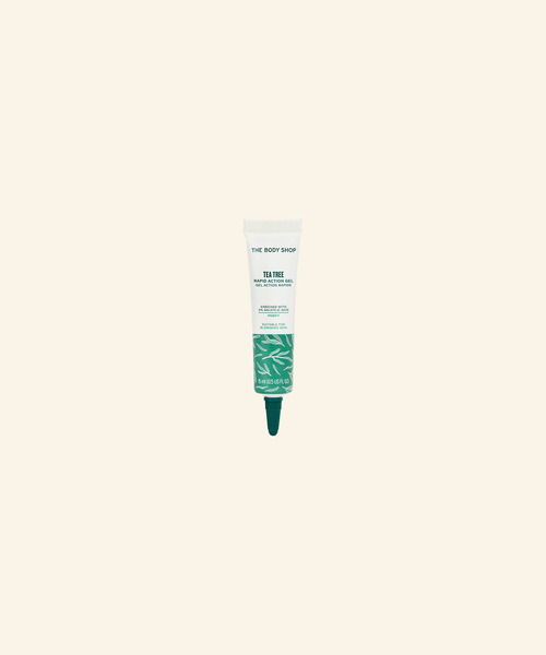 THE BODY SHOP（ザ・ボディショップ）の「ドロップスオブライト ピュア