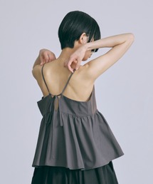 Gathered Layered Camisole