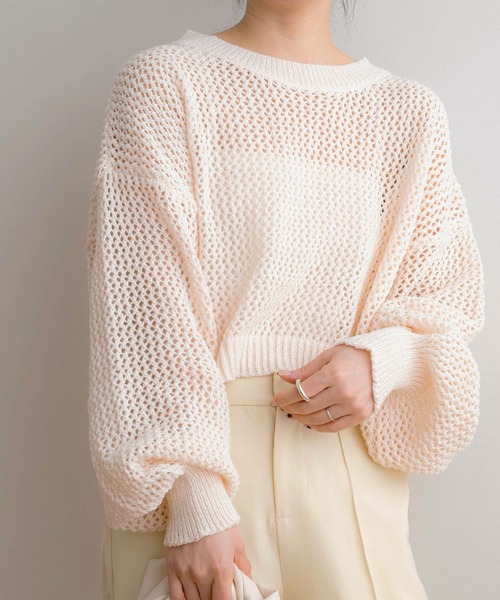 NOAHL(ノアル)の「【NOAHL】メッシュショートプルオーバー(Tシャツ/カットソー・レディース・グレイッシュベージュ/ブラック/ベージュ/ホワイト/ブラウン/モカ/アイボリー/ダークブラウン/チャコール・FREE)」の19枚目の写真