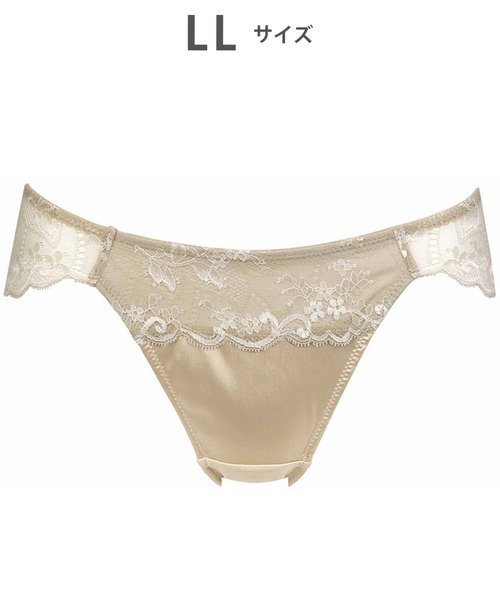 セール】ショーツ（ショーツ）｜WACOAL（ワコール）のファッション通販