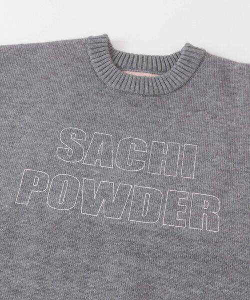 セール】SACHIPOWDERリバーシブルニット（ニット/セーター）｜KBF