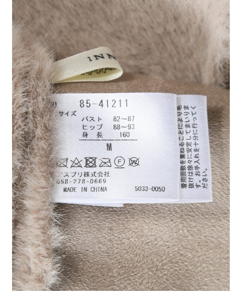 m.f.editorial（エムエフエディトリアル）の「m.f.エディトリアル レディース 異素材切り替え フードアウター（ブルゾン・レディース・グレー/ブラウン・LARGE/MEDIUM）」の10枚目の写真