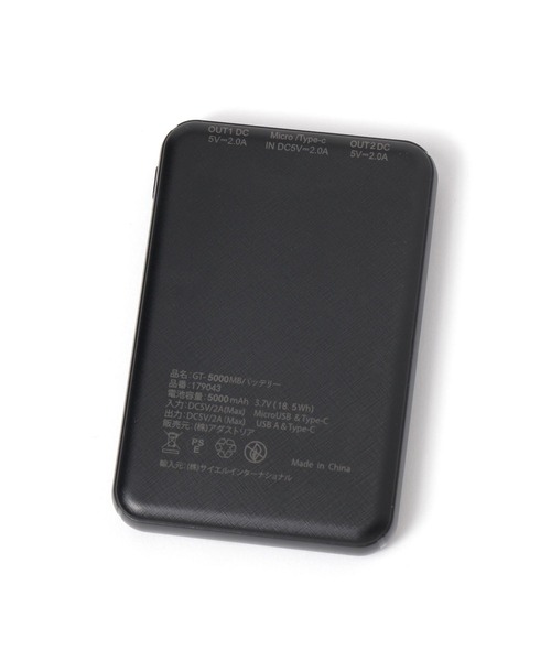 セール】5000mAh薄型モバイルバッテリー / 234278(スマホグッズ セール】5000mAh薄型モバイルバッテリー / 234278(スマホグッズ