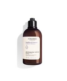 L'OCCITANE（ロクシタン）の「ファイブハーブス バランシングコンディショナー 250mL（コンディショナー）」