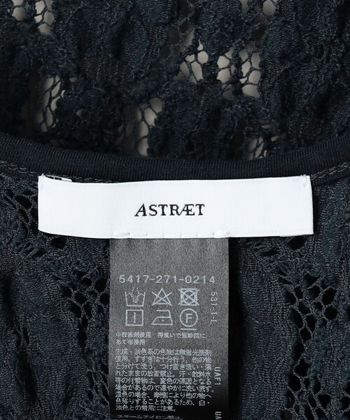 キャミソール 「ASTRAET」レース ショート キャミソール セール】＜ASTRAET＞レース ショート キャミソール