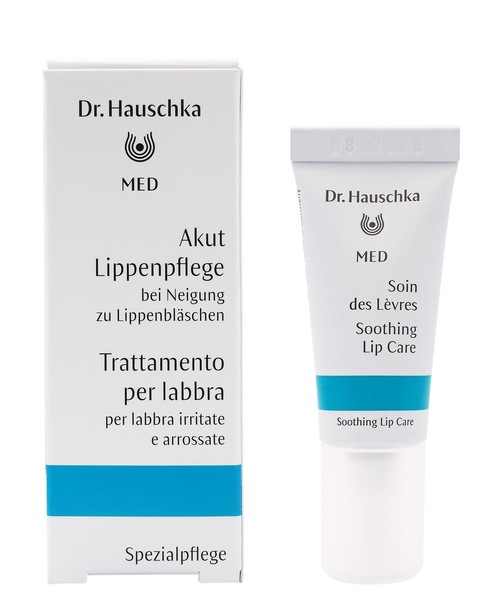 Dr.Hauschka（ドクターハウシュカ）の「Dr.ハウシュカ　MED　ラビミント リップケア（リップクリーム・レディース・アイボリー・FREE）」の2枚目の写真