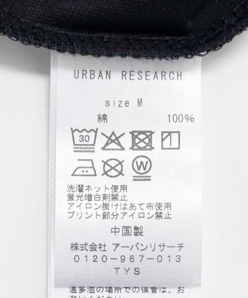 551蓬莱×UR SHORT-SLEEVE T-SHIRTS（Tシャツ/カットソー）｜URBAN