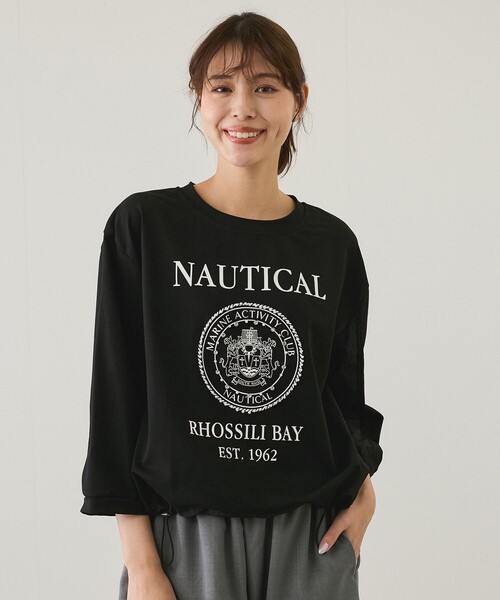 Jayro(ジャイロ)の「ロゴプリント7分袖プルオーバー(Tシャツ/カットソー・レディース・グレー/ホワイト系その他/ブラック・FREE)」の1枚目の写真