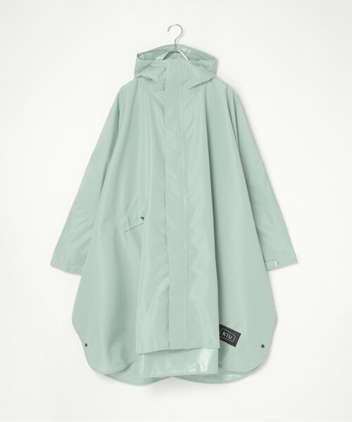 LBC（エルビーシー）の「【撥水】KiU キウ スタンダードレインポンチョ 2（レインコート/ポンチョ・レディース・アイボリー/ホワイト/ミント/ライトグレー/ダークネイビー/その他1/ライトグリーン・FREE）」の5枚目の写真