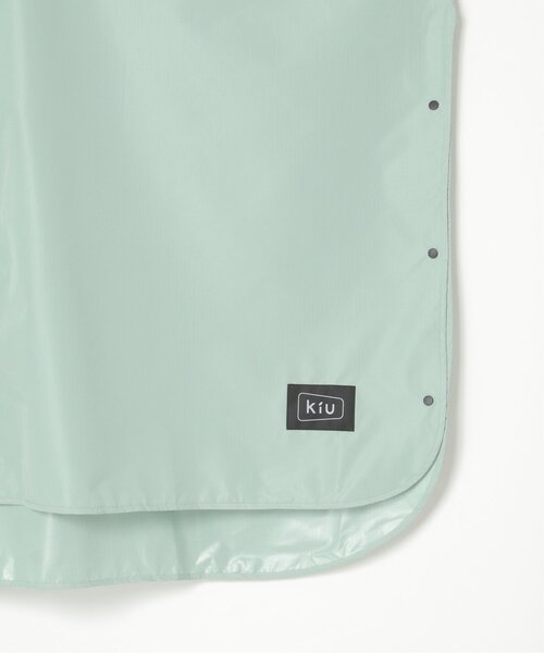 LBC（エルビーシー）の「【撥水】KiU キウ スタンダードレインポンチョ 2（レインコート/ポンチョ・レディース・アイボリー/ホワイト/ミント/ライトグレー/ダークネイビー/その他1/ライトグリーン・FREE）」の18枚目の写真
