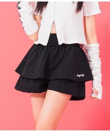 ティアードスカート