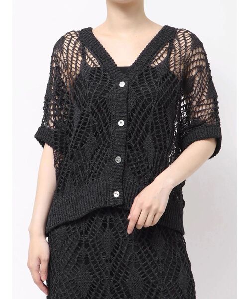 透かし編みドルマンカーディガン
