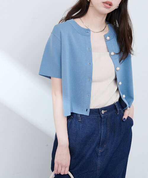 ライトブルー ボタン付きカーディガン 半袖 natural couture(ナチュラルクチュール)の「ミラノリブ