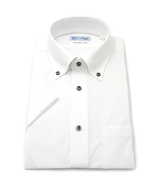 HARUYAMA(ハルヤマ)の「WEB限定【完全ノーアイロン】半袖 アイシャツ ボタンダウン ストレッチ 織柄 i-shirt(ビジネスシャツ・メンズ・ホワイト/サックスブルー・S/M/L/LL/3L)」の1枚目の写真