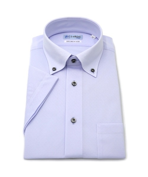 HARUYAMA(ハルヤマ)の「WEB限定【完全ノーアイロン】半袖 アイシャツ ボタンダウン ストレッチ 織柄 i-shirt(ビジネスシャツ・メンズ・ホワイト/サックスブルー・S/M/L/LL/3L)」の2枚目の写真