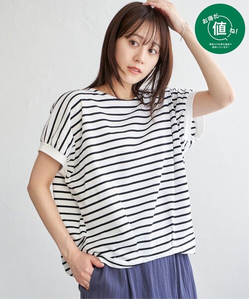 ikka（イッカ）の「【プチプラ1990円（税抜）】冷感ドルマンタックプルオーバー【親子コーデ】（Tシャツ/カットソー・レディース・ベージュ/グリーン/ブラック/オフホワイト/オレンジ・M/L/S）」の6枚目の写真