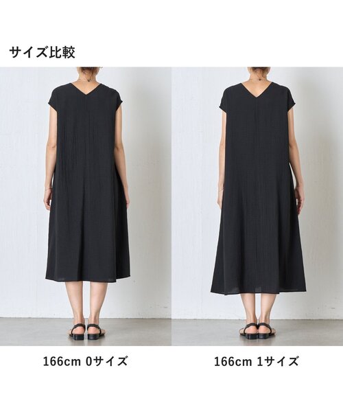 BEARDSLEY　ビアズリー　Vネック　ワンピース　ブラック BEARDSLEY（ビアズリー）の「Vネックロングワンピース