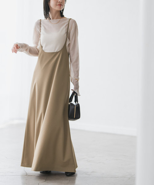 キャミストラップフレアスカート（スカート）｜NOBLE（ノーブル）の