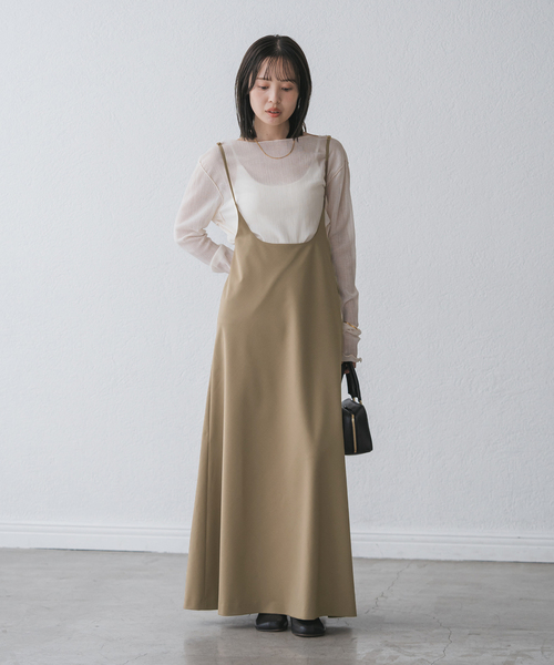 NOBLE / ノーブル キャミストラップフレアスカート キャミストラップフレアスカート（ワンピース）｜NOBLE