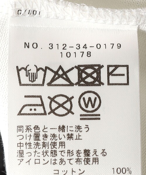 SHIPS(シップス)の「SHIPS Primary Navy Label:PHOTO プリント ジャージー プルオーバー(Tシャツ/カットソー・レディース・ライトホワイト/ホワイト・ONE SIZE)」の8枚目の写真