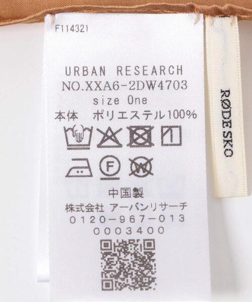 マウンテンリサーチ X3バンダナ ドット柄ストール ジェネラルリサーチ マウンテンリサーチ X3バンダナ ドット柄ストール ジェネラル