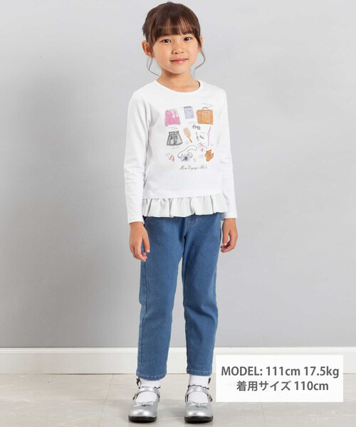 BeBe（ベベ）の「ストレッチジョグデニムスカラップポケットロングパンツ(90~160cm)（デニムパンツ・キッズ・ブルー・120cm/140cm/130cm/110cm/150cm）」の2枚目の写真