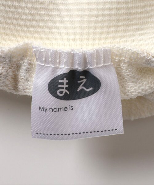 apres les cours（アプレレクール）の「ハート・花柄裏毛パジャマ（ルームウェア/パジャマ・キッズ・アイボリー/レッド・110/120/130/80/90/100）」の16枚目の写真