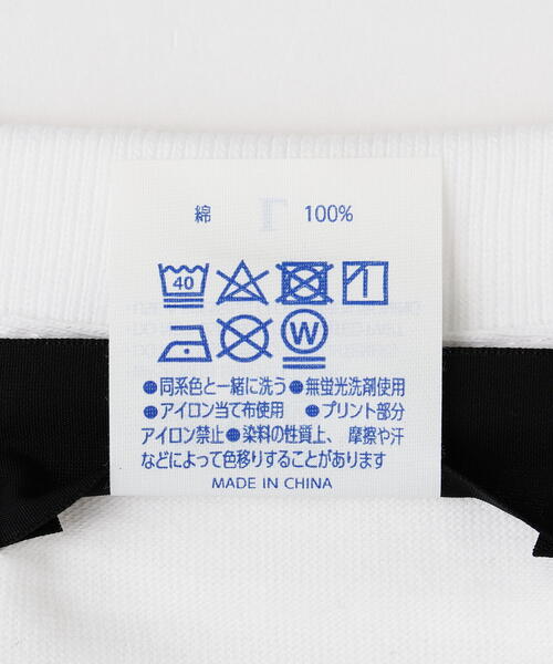 ROYAL FLASH（ロイヤルフラッシュ）の「guernika/ゲルニカ/PAC-MAN Paint T-shirt / PAC-MAN characters（Tシャツ/カットソー・メンズ・ホワイト・2XL/L/XL/M）」の5枚目の写真