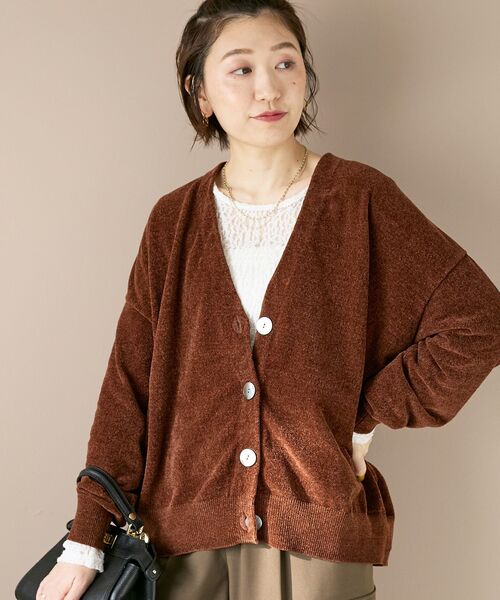 le.coeur blanc（ルクールブラン）の「モールヤーンVネックカーディガン（カーディガン/ボレロ・レディース・ブラウン/オレンジ/ライトベージュ・38）」の10枚目の写真