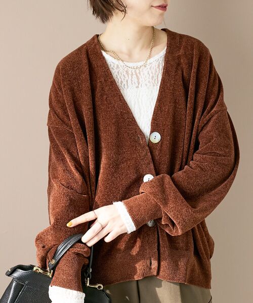 le.coeur blanc（ルクールブラン）の「モールヤーンVネックカーディガン（カーディガン/ボレロ・レディース・ブラウン/オレンジ/ライトベージュ・38）」の13枚目の写真