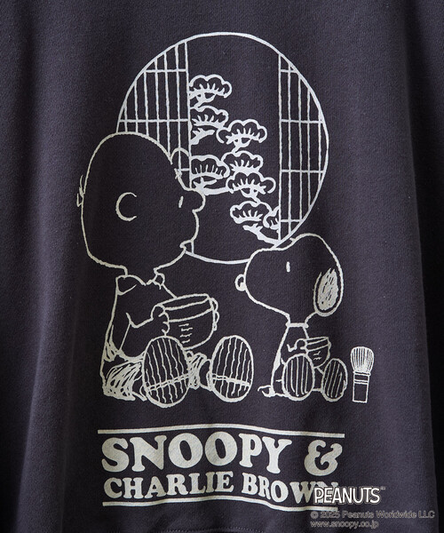 FREAK'S STORE(フリークスストア)の「PEANUTS Tea Room スウェット/ピーナッツ プリントスウェット(スウェット・レディース・ピンク/グリーン/ブラック/グレー・フリ-)」の16枚目の写真