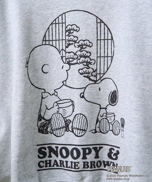FREAK'S STORE(フリークスストア)の「PEANUTS Tea Room スウェット/ピーナッツ プリントスウェット(スウェット・レディース・ピンク/グリーン/ブラック/グレー・フリ-)」の19枚目の写真