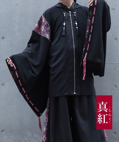 陰陽師✕占星ジップ付羽織 パーカー REZEN（リゼン）の「陰陽師×占星ジップ付羽織（その他アウター）」 - WEAR