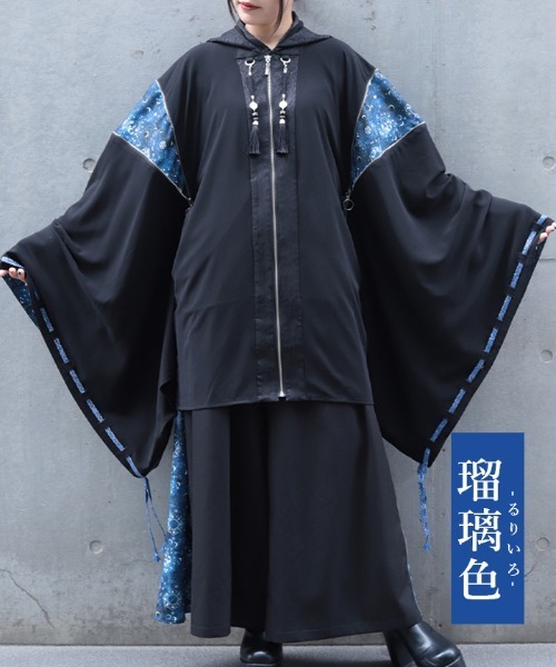 陰陽師✕占星ジップ付羽織 パーカー REZEN（リゼン）の「陰陽師×占星ジップ付羽織（その他アウター）」 - WEAR