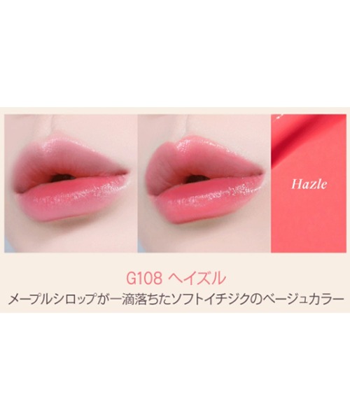 セール】【ZOZO限定】DEARDAHLIA スペシャルセット B（コスメキット