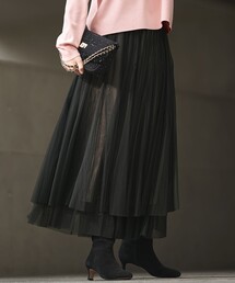 レイヤード チュール スカート