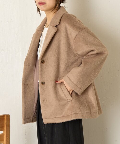 Jena espace merveilleux（ジェナ エスパスメルヴェイユ）の