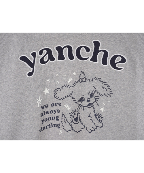 HIGH SCHOOL DISCO(ハイスクールディスコ)の「YANCHE DARLING スウェット_メランジグレー(スウェット・レディース・その他・FREE)」の5枚目の写真