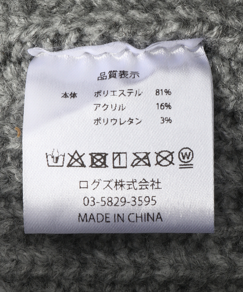 B.C STOCK（ベーセーストック）の「ビジュービーニー（ニットキャップ/ビーニー・レディース・ベージュ/チャコールグレー・FREE）」の5枚目の写真