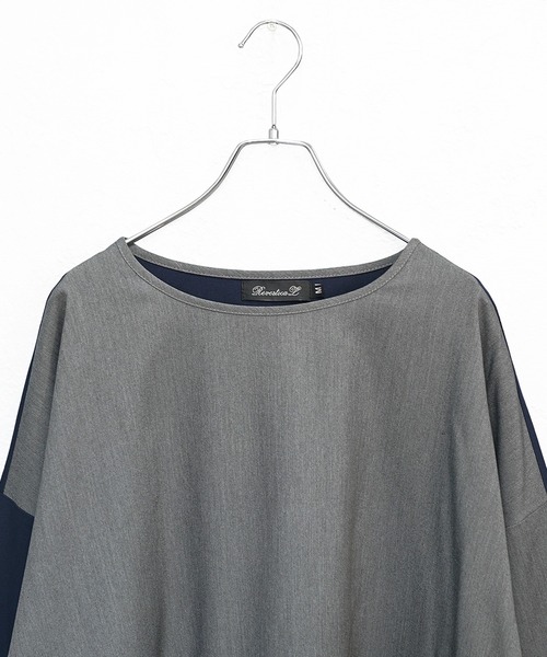 MinoriTY(マイノリティ)の「【MinoriTY】バイカラー切り替えスーパービッグロングTシャツ 長袖ロンT カットソー オーバーサイズ ルーズフィット メンズ 春服(Tシャツ/カットソー・メンズ・ネイビー系2/ネイビー系1/ブラック系1/グレー系1・M/L/S)」の21枚目の写真