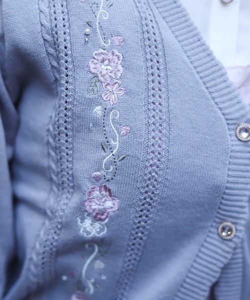 桜刺繍ニットカーディガン（カーディガン/ボレロ）｜axes femme
