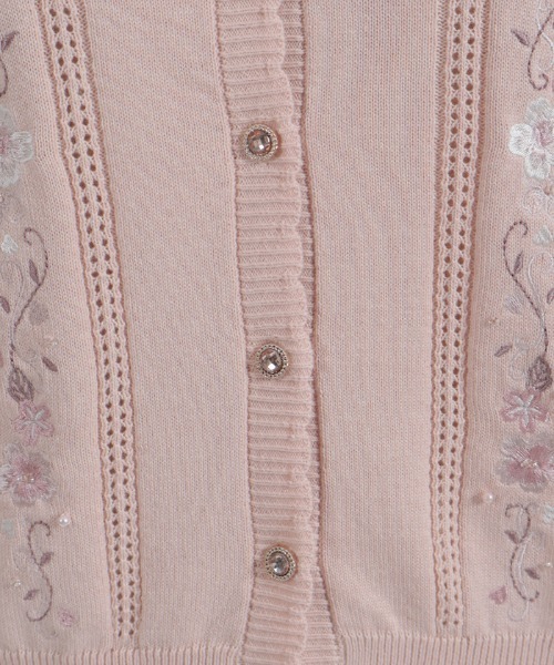 axes femme（アクシーズファム）の「桜刺繍ニットカーディガン（カーディガン/ボレロ・レディース・グレー/ピンク/キナリ・FREE）」の17枚目の写真