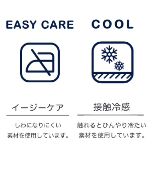 VELNUS(ベルナス)の「【VELNUS】Cool Touch & Easy Care Cropped Layered Tank Top/〈接触冷感・イージーケア〉 クロップドレイヤードタンクトップ(タンクトップ・メンズ・ブラック/ホワイト・L/M/S)」の8枚目の写真
