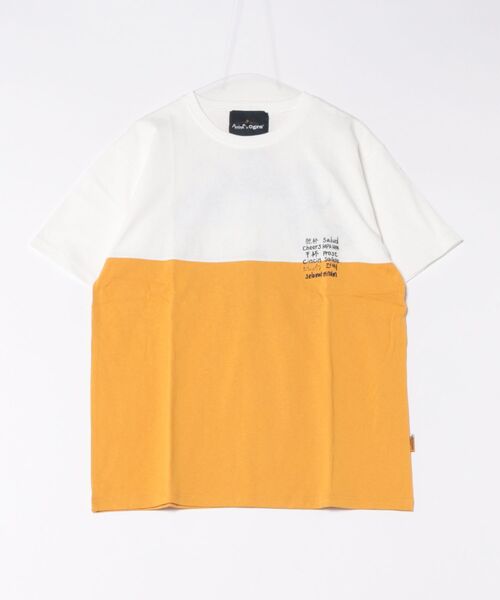 grn（ジーアールエヌ）の「【チャイハネ】YOKOHAMA BEER×grn×Amina ワッタイトメンズTシャツ（Tシャツ/カットソー・メンズ・ブラック/イエロー・L/XL）」の3枚目の写真