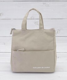 one'sterrace（ワンズテラス）の「カラーズ 保冷スクエアランチトート（キッチンツール）」