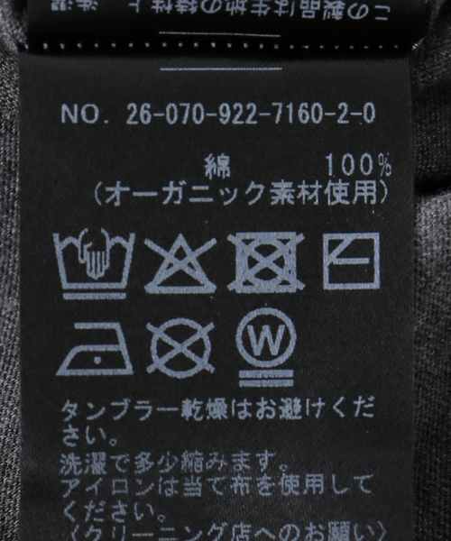 plage（プラージュ）の「organic cotton graphic Tシャツ（Tシャツ/カットソー・レディース・キャメル/ライトグレー・FREE）」の12枚目の写真