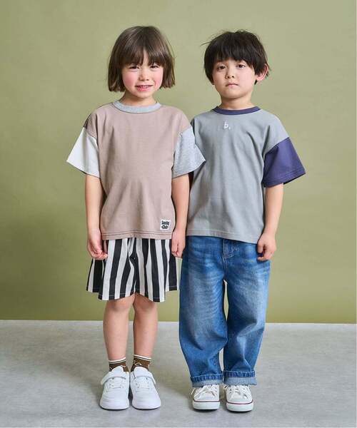 b・ROOM(ビールーム)の「【ストレッチで動きやすい】アソート総柄4分丈パンツ(その他パンツ・キッズ・オフホワイト/カーキ/ベージュ/ストライプ/キャメル/カラフル・120cm/100cm/90cm/110cm/150cm/130cm/140cm)」の9枚目の写真