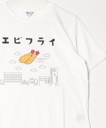 おもしろtシャツ 半袖 面白い デザインプリント 吸水速乾 UVカットTシャツ おもしろシリーズ